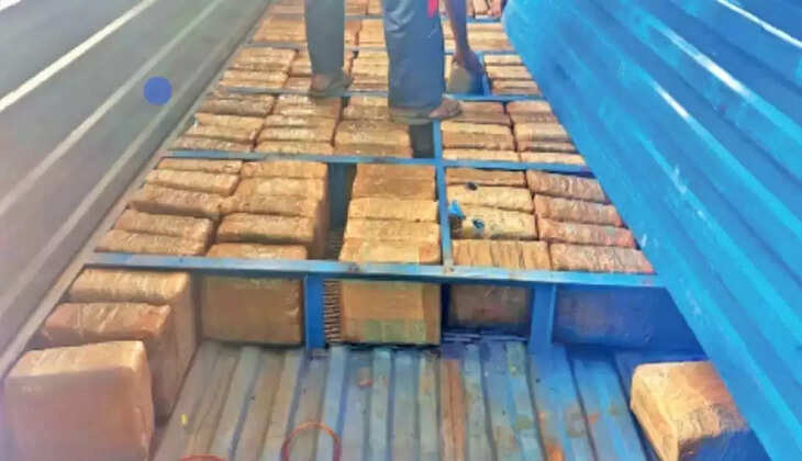கஞ்சா