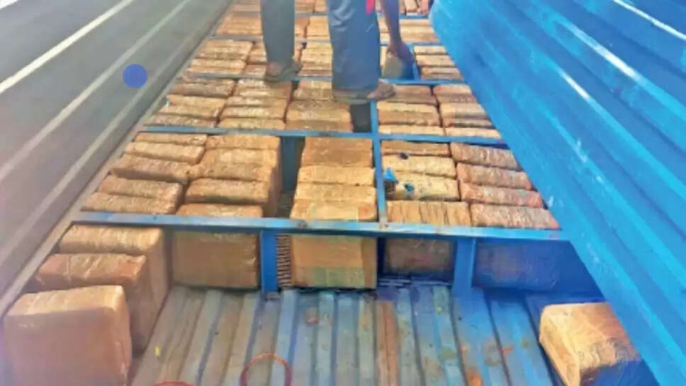 கஞ்சா
