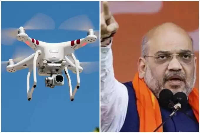 உச்சகட்ட பாதுகாப்பு... அமித்ஷா மதுரை வருகை... ட்ரோன்கள் பறக்க தடை!