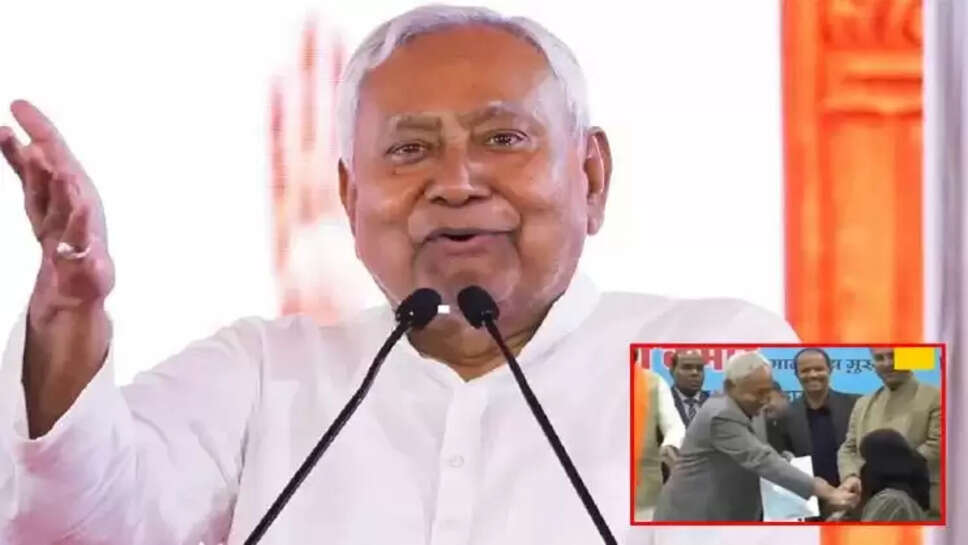 நிதிஷ்குமார்