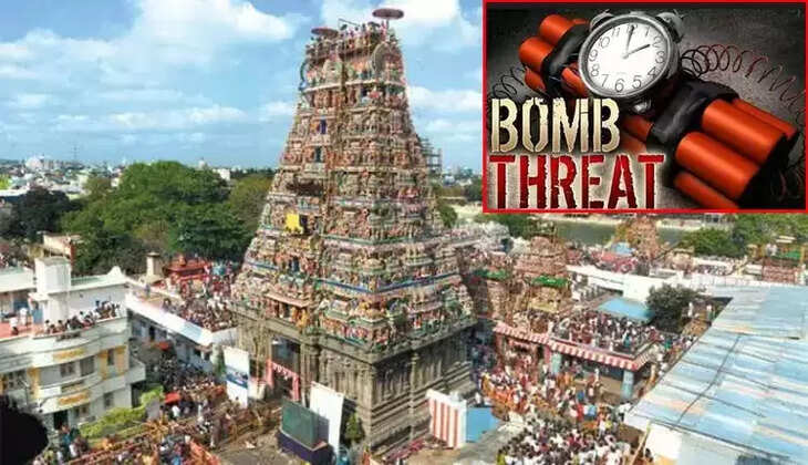 கபாலி வெடிகுண்டு