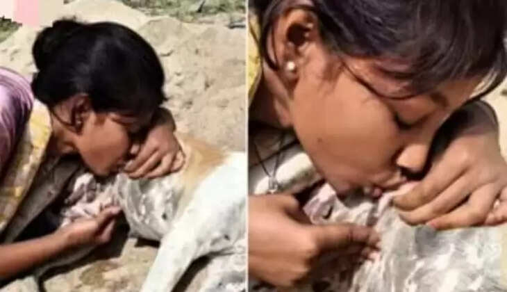 பெண் - நாய்