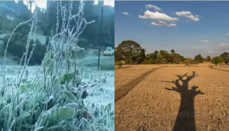 vஅறவறண்ட வானிலை