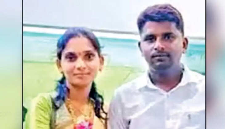 தெலங்கானா