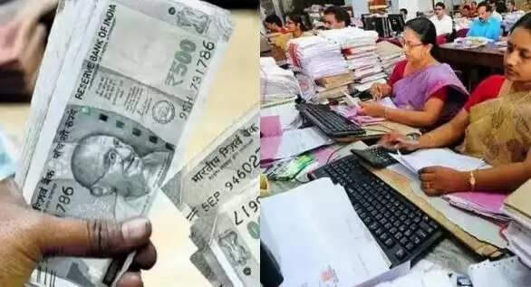 ஓய்வூதியம்