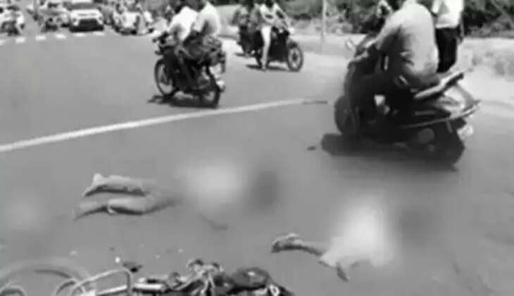 விபத்து