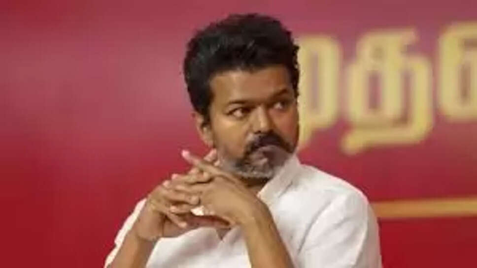 விஜய்