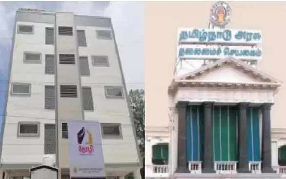 தோழி தங்கும் விடுதி