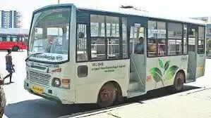 மினி பஸ்