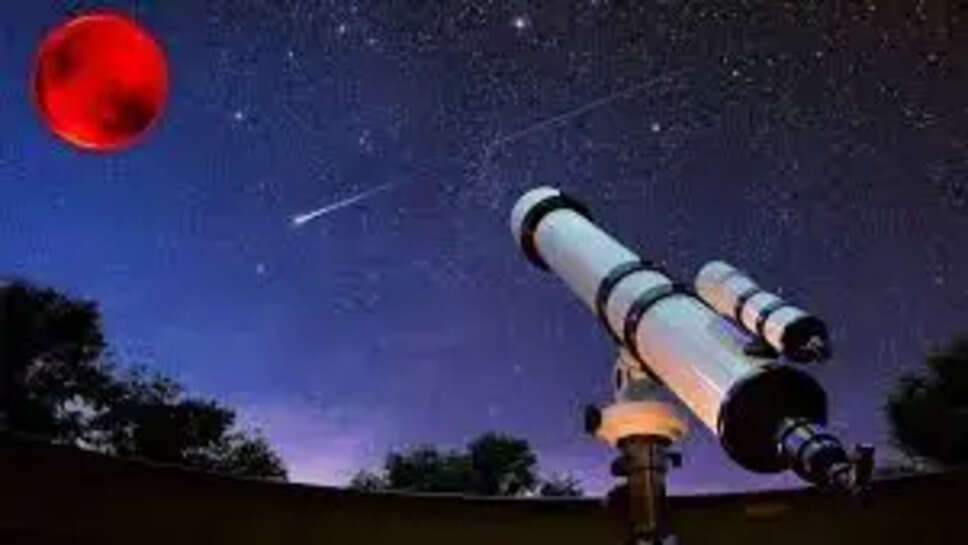 ரத்த நிலா