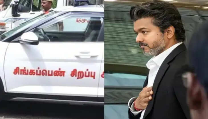 சிங்கப்பெண்