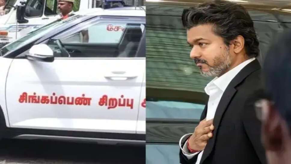 சிங்கப்பெண்