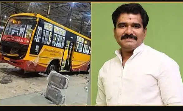 டிக்கெட்