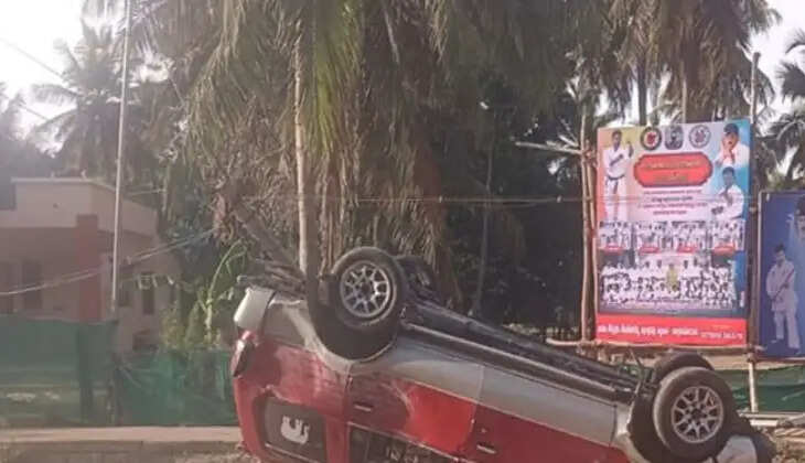 விபத்து