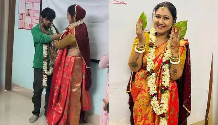 பேராசிரியர் திருமணம்