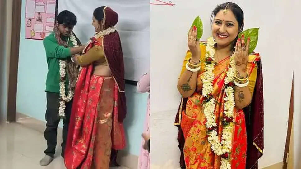 பேராசிரியர் திருமணம்