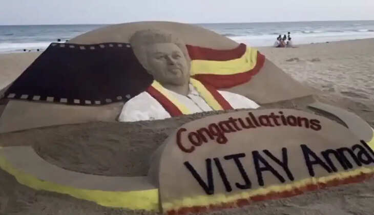 vijay
