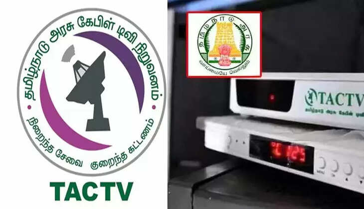 செட்டாப் பாக்ஸ்