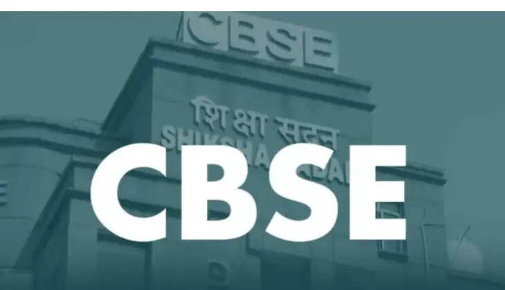 cbse