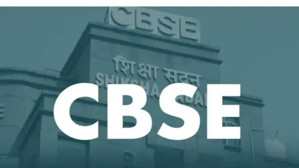 cbse