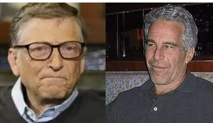 பில்கேட்ஸ்