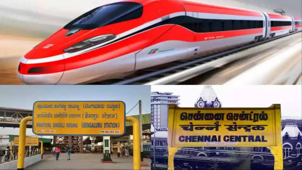 புல்லட் ரயில்