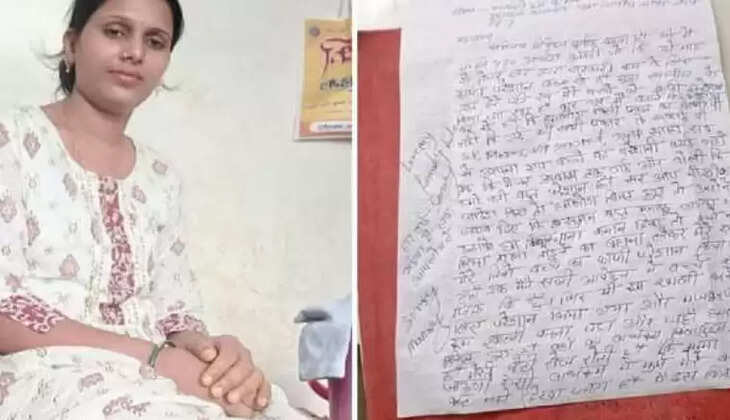 அர்ச்சனா