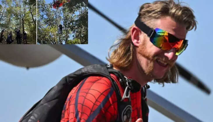 ஸ்கை டைவிங் பயிற்சியாளர்