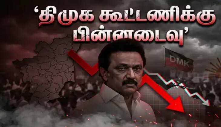 dmk
