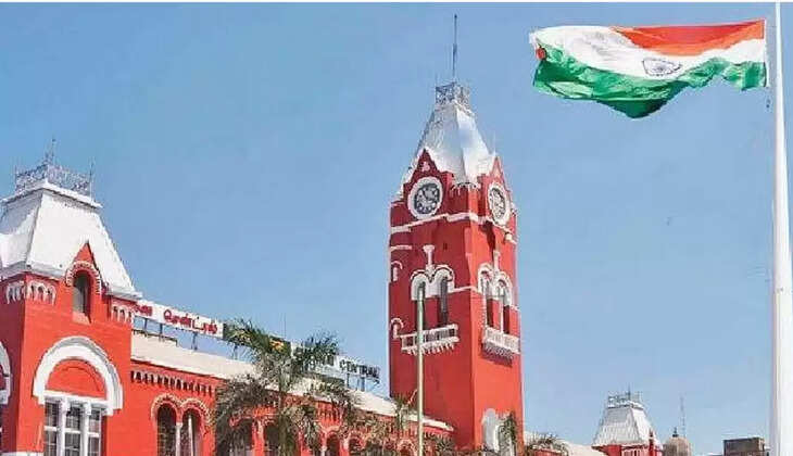 குடியரசு தினம்