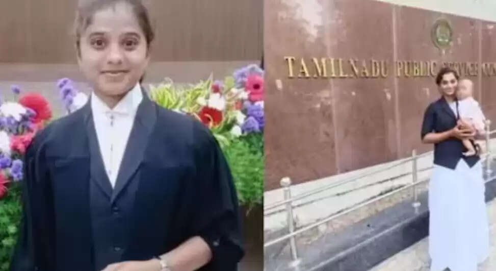 ஸ்ரீமதி