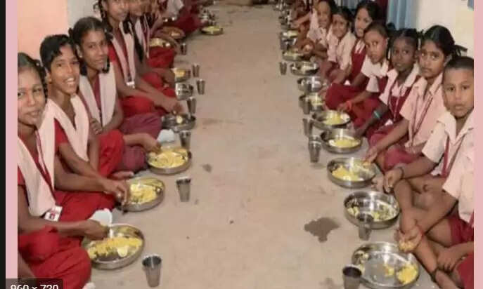 சத்துணவு