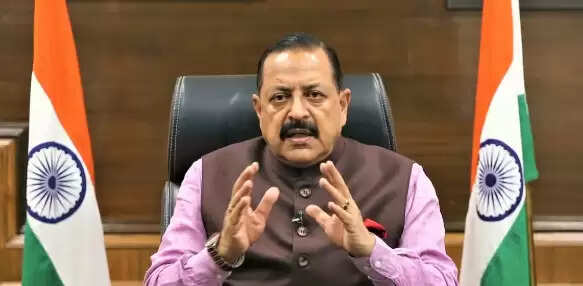 ஜிதேந்திர சிங்