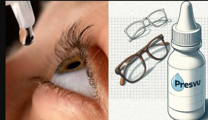 கண் சொட்டுமருந்து