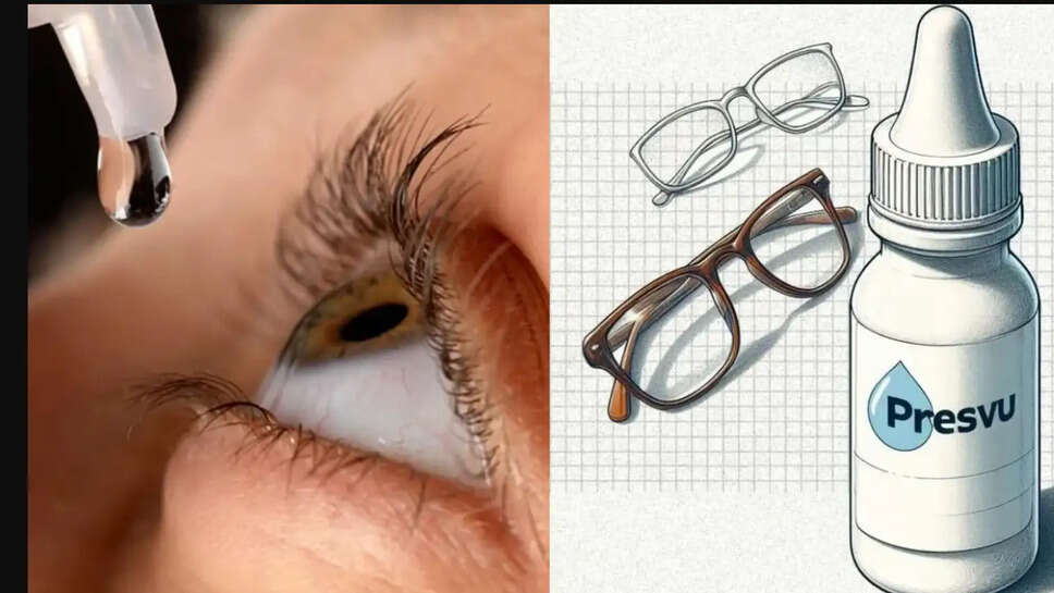 கண் சொட்டுமருந்து