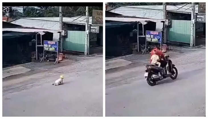 குழந்தை