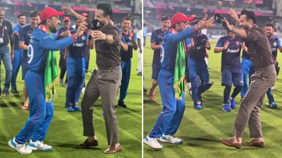 இர்பான் பதான் நடனம்