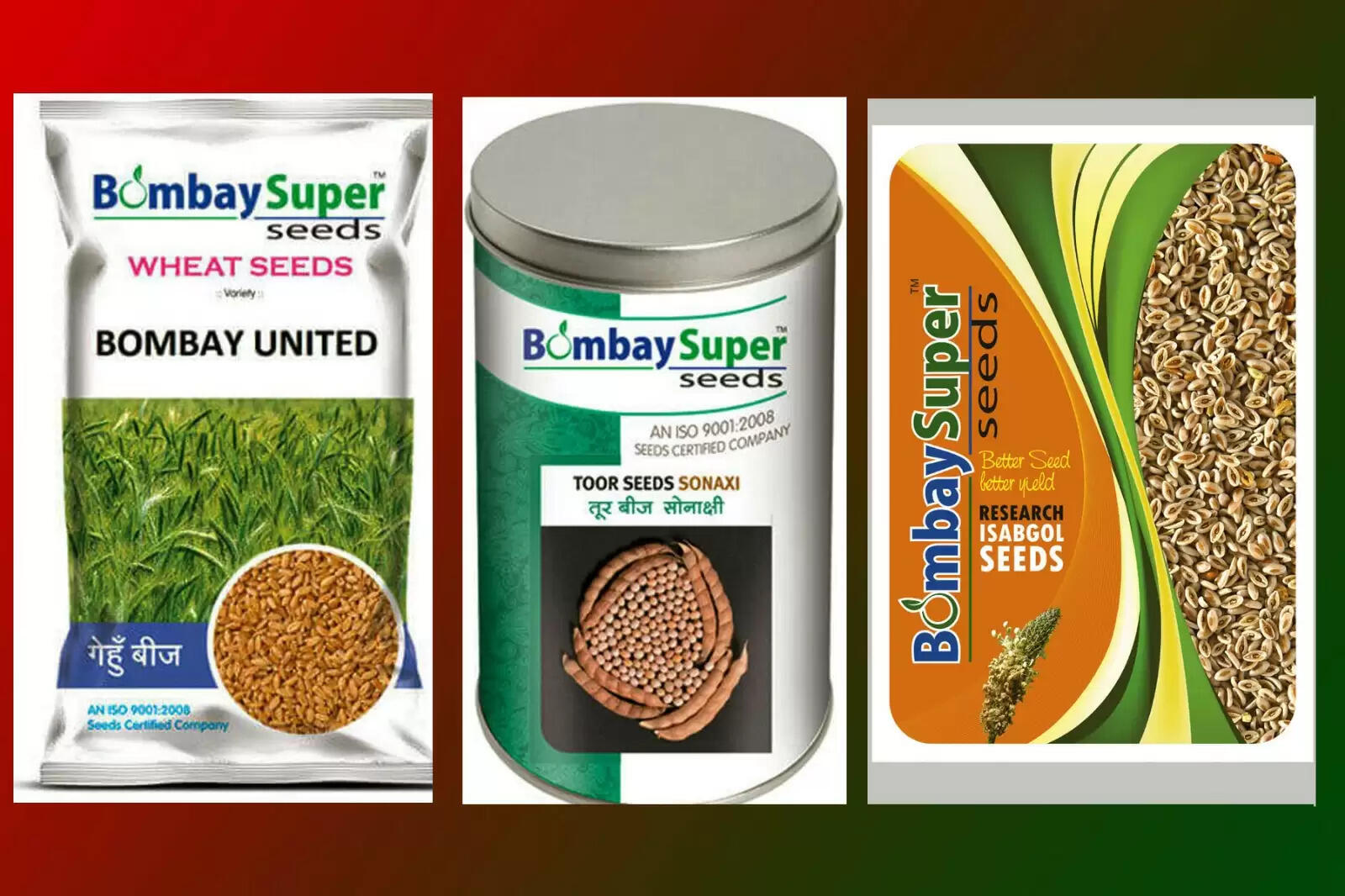 பாம்பே சூப்பர் ஹைப்ரிட் விதை