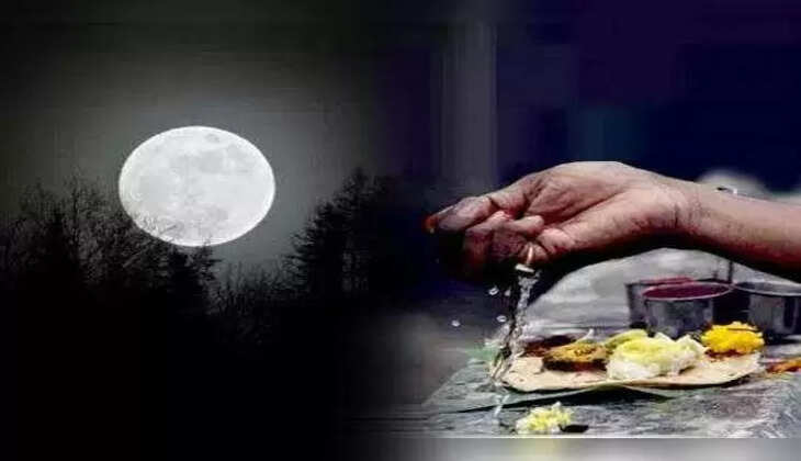 அமாவாசை