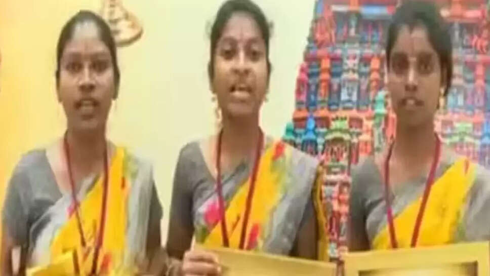 பெண் அர்ச்சகர்