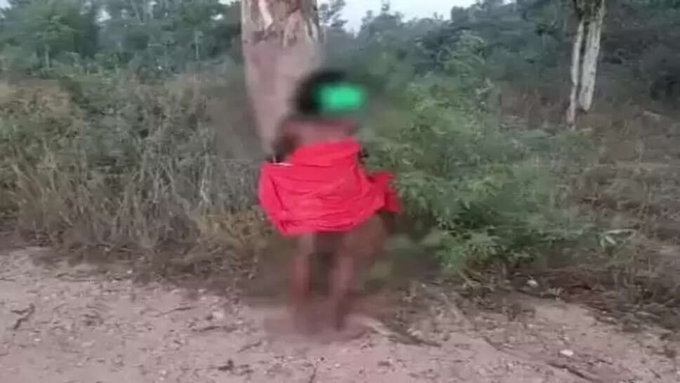 இளம்பெண்