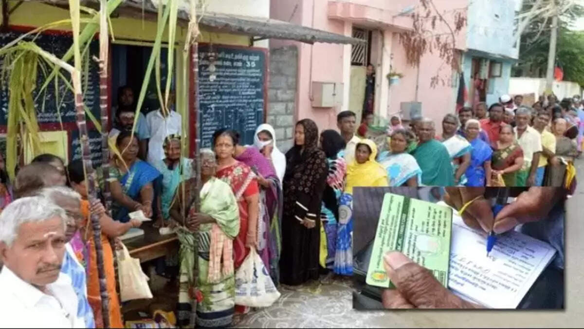 பொங்கல் பரிசுத்தொகுப்பு