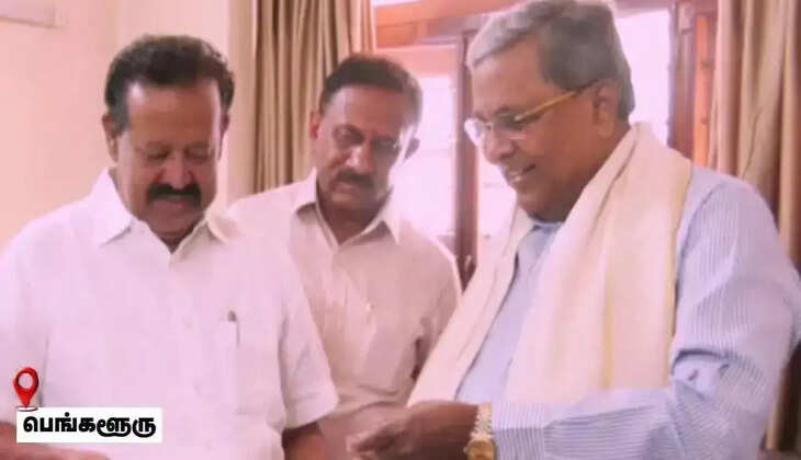 சித்தராமையா