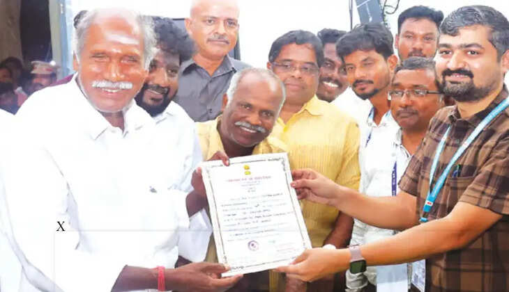 ரங்கசாமி