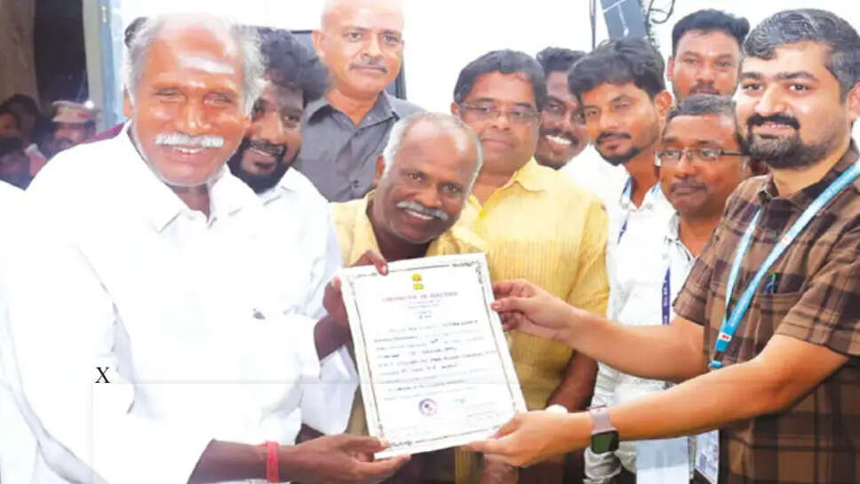 ரங்கசாமி