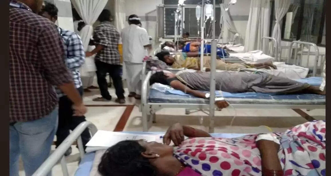 மருத்துவமனை