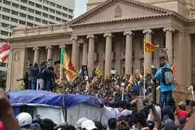 இங்கிலாந்து