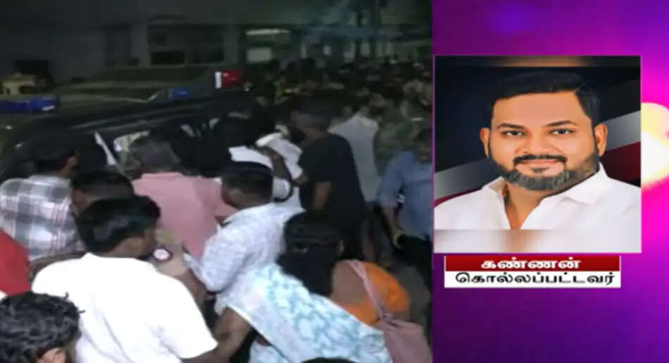 தவெக