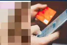 மிரட்டல்