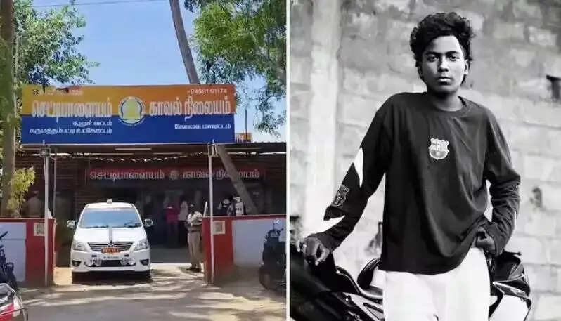 அமுதன்